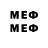 МЕТАДОН methadone cenenero