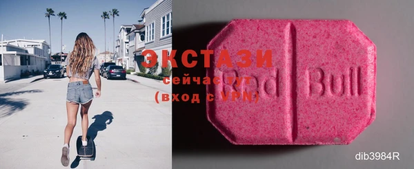 прущая мука Арсеньев