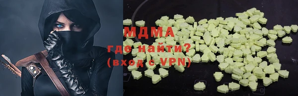 прущая мука Арсеньев