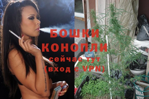кристаллы Аркадак