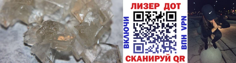 даркнет клад  Николаевск-на-Амуре  Лсд 25 экстази ecstasy 
