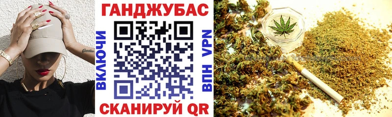 Бошки марихуана гибрид  купить закладку  Николаевск-на-Амуре 